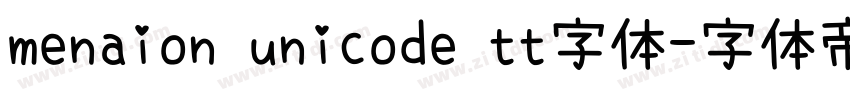 menaion unicode tt字体字体转换